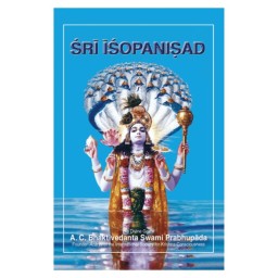 Sri Ishopanishad м'який англ яз КОМ У 23.01.22