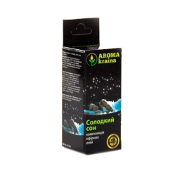 Суміш ефірних масел Солодкий сон 10мл. Aroma Kraina