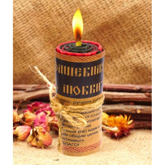 Волшебная свеча Спираль Любви