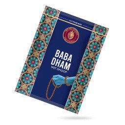 BIG BELL Wet Dhoop Baba Dham Храм Вчителя пластилін