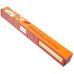 Shambala incense YAK ™