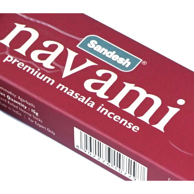 Sandesh Navami 15 грам Навамі