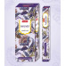 Sandesh Lavender Лаванда