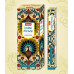 Sandesh Indian Miracle Индийское чудо