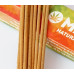 Nandita Marijuana 15 грамм Марихуана