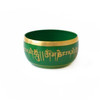 Small Green Cast Singing Bowl