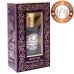 Парфюмерное масло Афродезия 10ml.