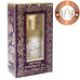 Парфюмерное масло Франжипани 10ml.
