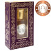 Парфюмерное масло Королева Ночи 10ml.