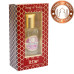 Парфюмерное масло Дикая роза 10ml.