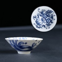 Chabei Cup for Gongfu Cha "Bamboo Hat" Wealth and luck
