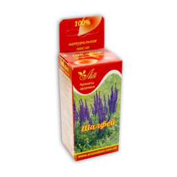 Шавлія (ефірне масло 5 мл.)