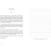 Блокнот Шепіт природи - Natures Whispers Writing and Creativity Journal Blue Angel