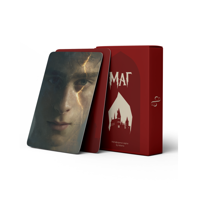 Метафоричні карти Маг