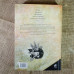 Збірка творів. 1. Книги 1-5. Кастанеда К.