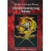 Космогонічні мифи. Фон Франц М.-Л.