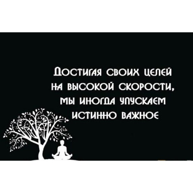СЕМЕНА. МЕТАФОРИЧЕСКИЕ АССОЦИАТИВНЫЕ КАРТЫ