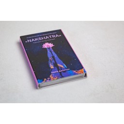 МАК «NAKSHATRA» – астрологические метафорические карты. Светлана Чернышева