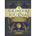 The Grimoire Journal. Твоя книга заклинаний, ритуалов, рецептов. Вандербек П.