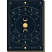 Дневник таролога - Astral Journal. Lo Scarabeo