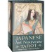 Карти таро Японське Арт нуво Преміум Lo Scarabeo - Japanese Art Nouveau Tarot Premium Lo Scarabeo
