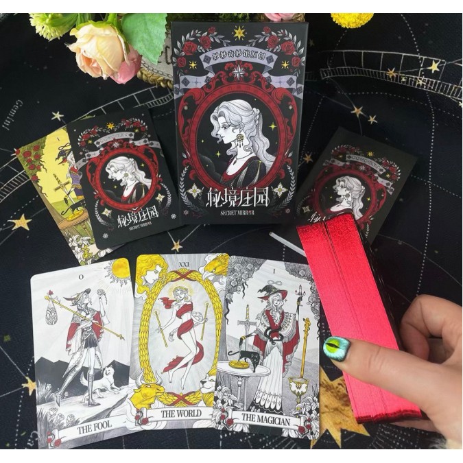 Secret Mirror Tarot 3rd Edition (Таро Секретного Зеркала)
