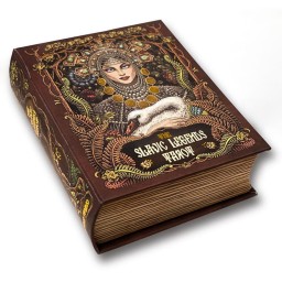 Таро Слов'янські Легенди (The Slavic Legends Tarot), велика версія, 14 см