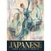 Карты Оракул Японских Богов и Духов (Japanese Gods &amp; Spirits Oracle)