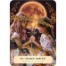 Карты Оракул Дружбы (Friendship Oracle)