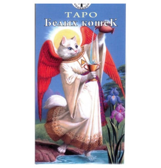 Карты Таро белых кошек. ANKH