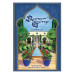 Rana George Lenormand