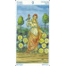 Rana George Lenormand