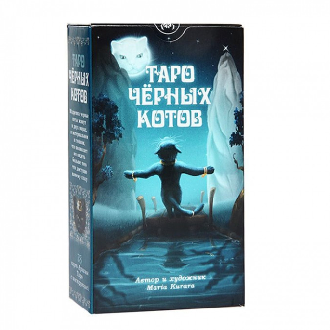 Карты Таро Черных котов. ANKH
