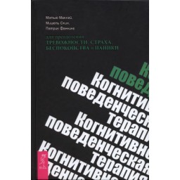 Свеча магическая "Студент" + порошок + масло.