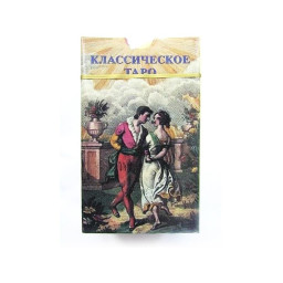 Карти Таро міні Класичне. ANKH