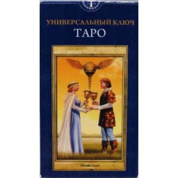 Карти Таро міні Універсальний Ключ. ANKH