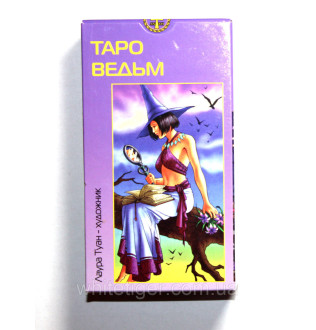Карты Таро Ведьм. ANKH