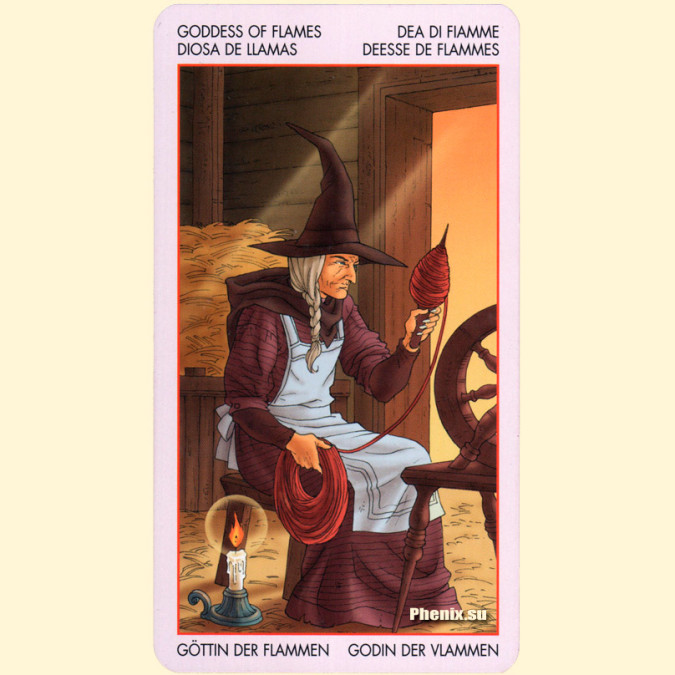 Таро Відьом Witchy tarot ANKH
