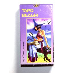Карты Таро Ведьм. ANKH
