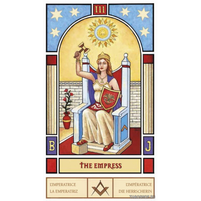 Таро Масонов. Masonic Tarot