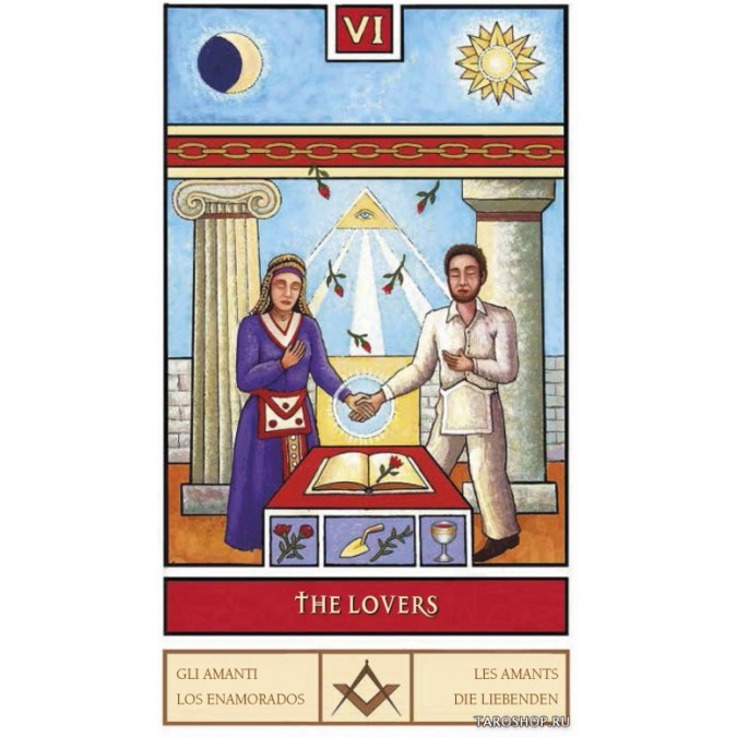 Таро Масонов. Masonic Tarot
