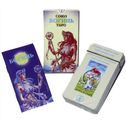 Карти Таро Союз Богинь. ANKH