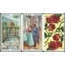 Карты Таро Романтическое - Romantic Tarot