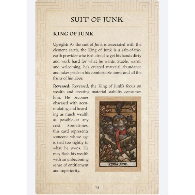 Labyrinth - Tarot Deck and Guidebook. Лабіринт - колода та путівник Таро