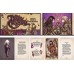 Карты Таро Темного Кристалла - The Dark Crystal Tarot Deck