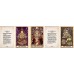 Карты Таро Темного Кристалла - The Dark Crystal Tarot Deck