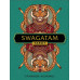Swagatam Tarot - Свагатам Таро