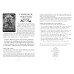 Water Alchemy Oracle - Водная Алхимия Оракул