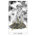 Карты Таро Люмина - Lumina Tarot