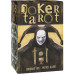 Карты Таро Джокера - Joker Tarot. Lo Scarabeo
